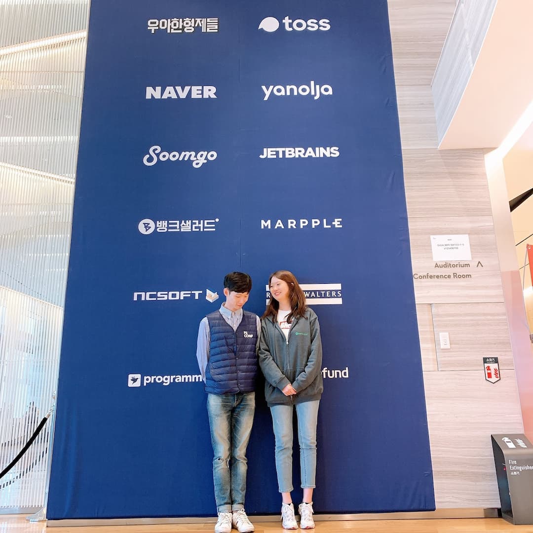 feed_사진