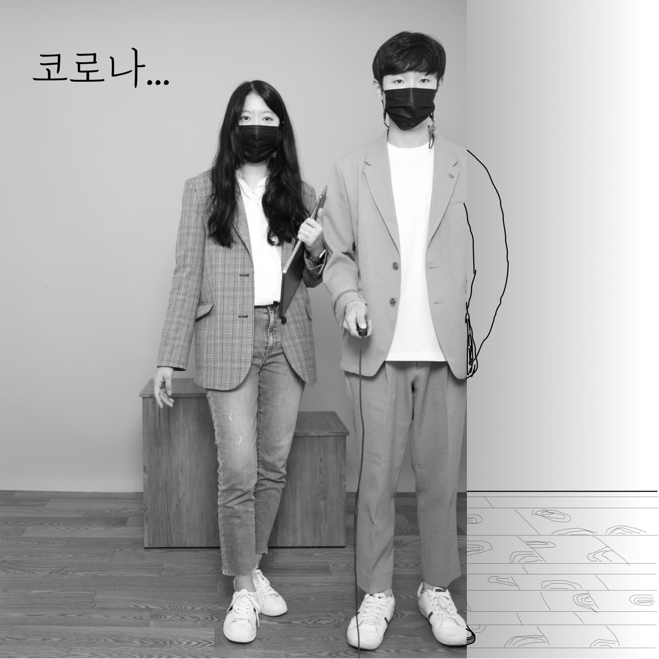 feed_사진