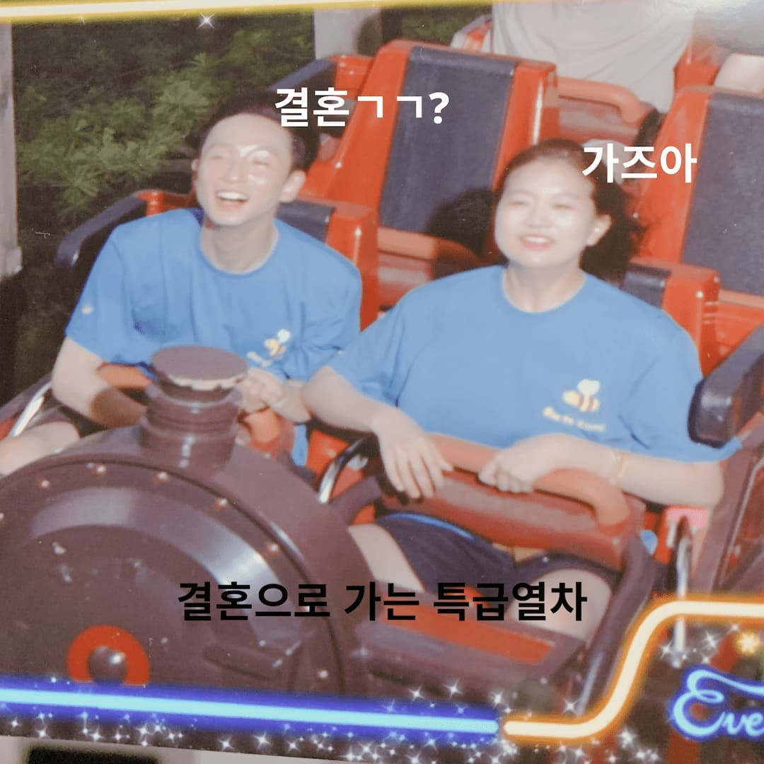 feed_사진